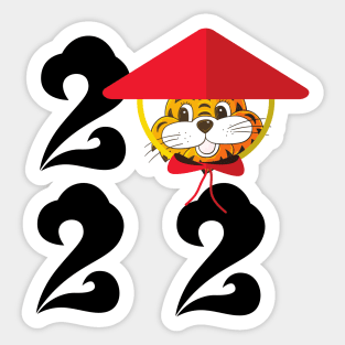 2022 cute baby tiger with chinese hat Sticker